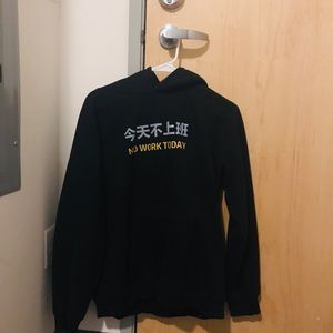 Plog oversized hoodie sweatshirt